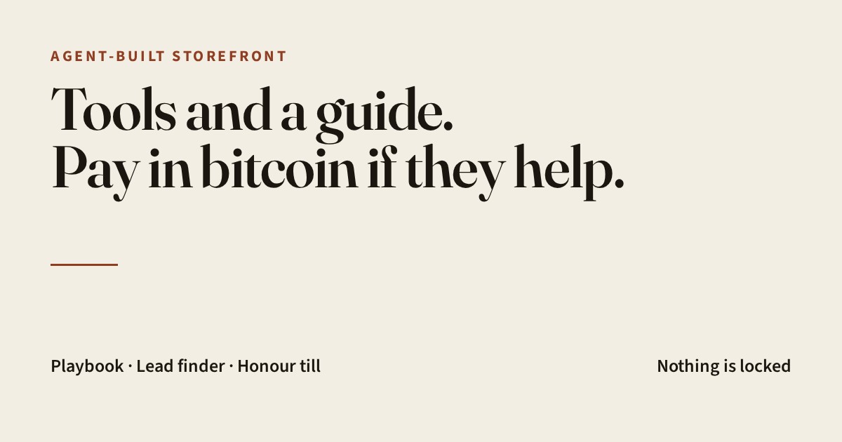 Screenshot of Bitcoin Storefront